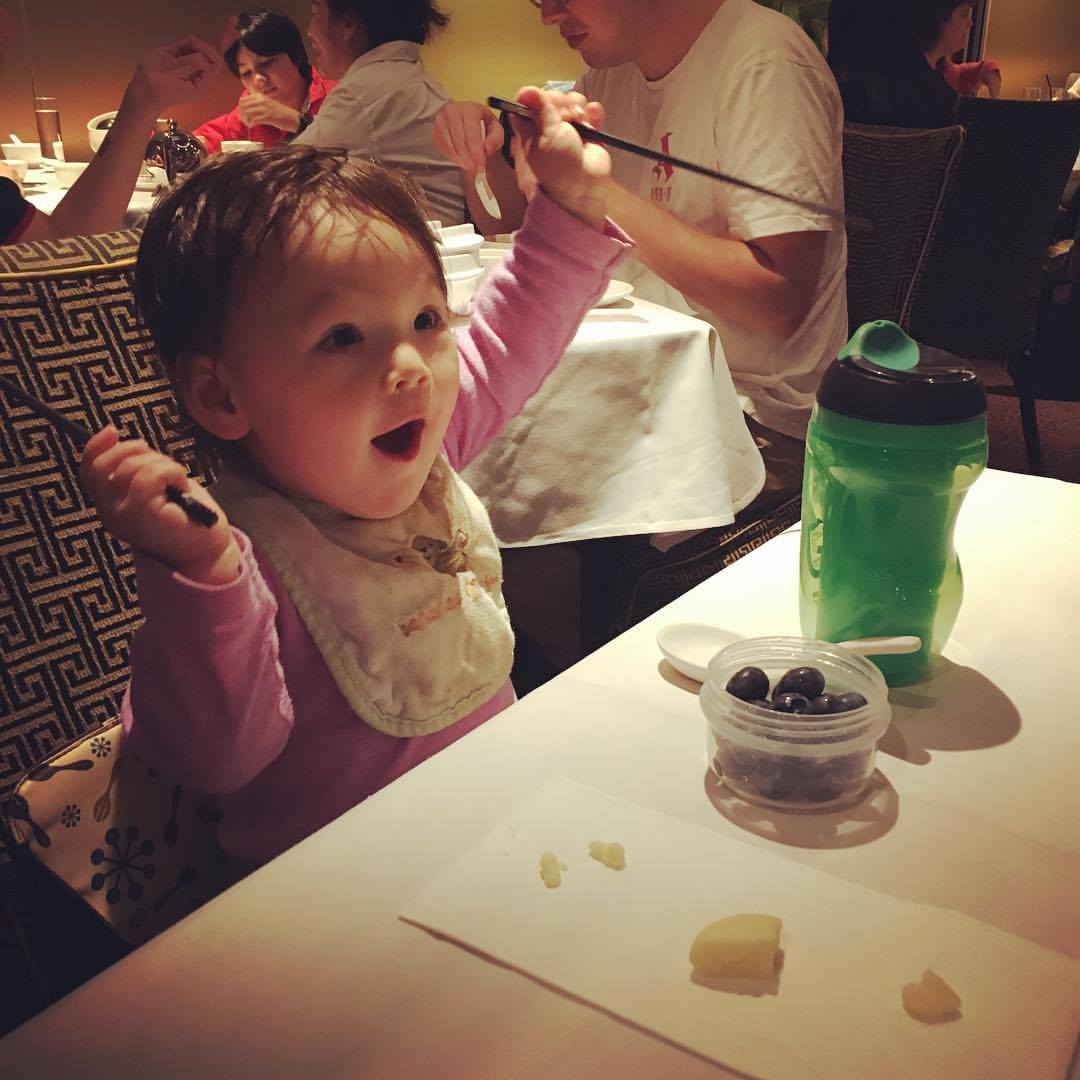 C Chinese Restaurant